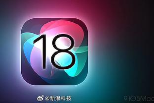 雷竞技app下载官方版苹果截图2